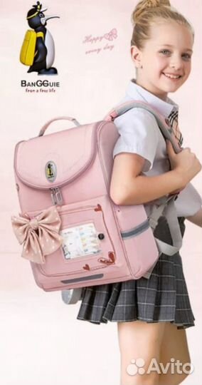 Рюкзак школьный BanGGuie розовый ортопедический