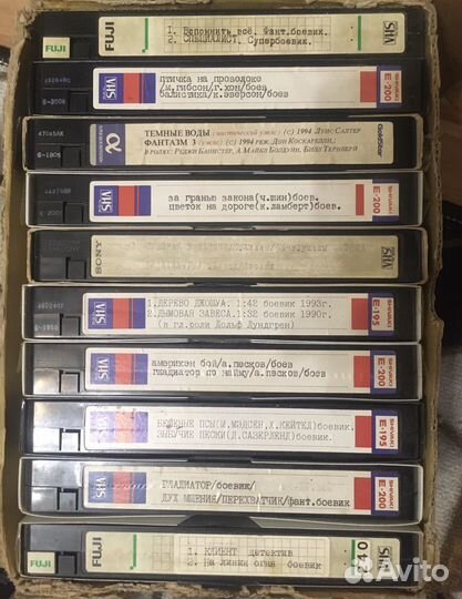 Видеокассеты vhs