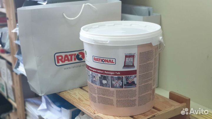 Моющее средство для печей rational