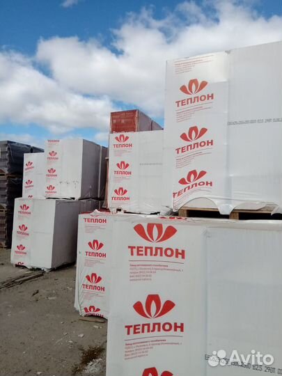 Блоки 625*250*300 D500