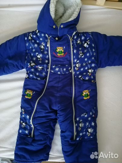 Зимний комбинезон 86 на мальчика