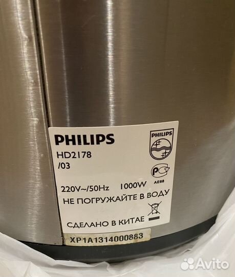 Мультиварка Philips HD2178/03