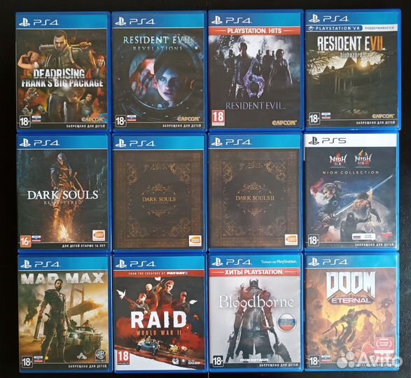 Игры для ps4 ps5 Продажа Обмен