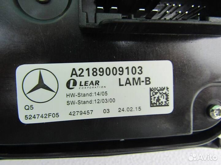 Блок управления Mercedes W218 A2189009103