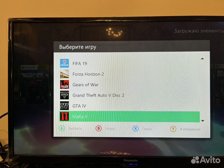 Xbox 360 прошитый 250гб