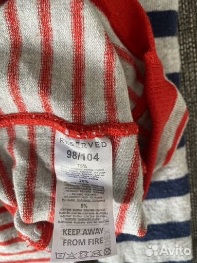 Кальсоны детские