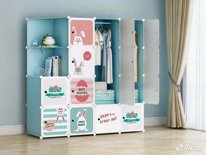 Шкаф детский на заказ по вашим размерам