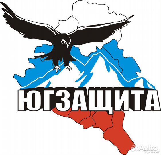 Требуется охранник