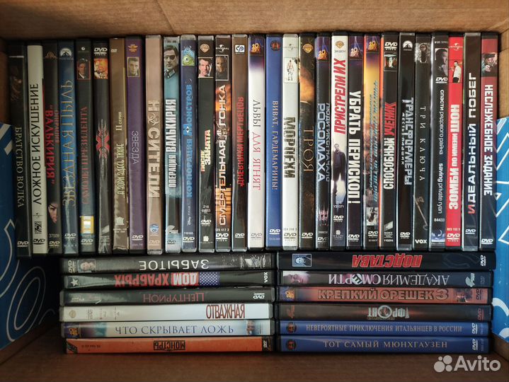 DVD диски лицензия