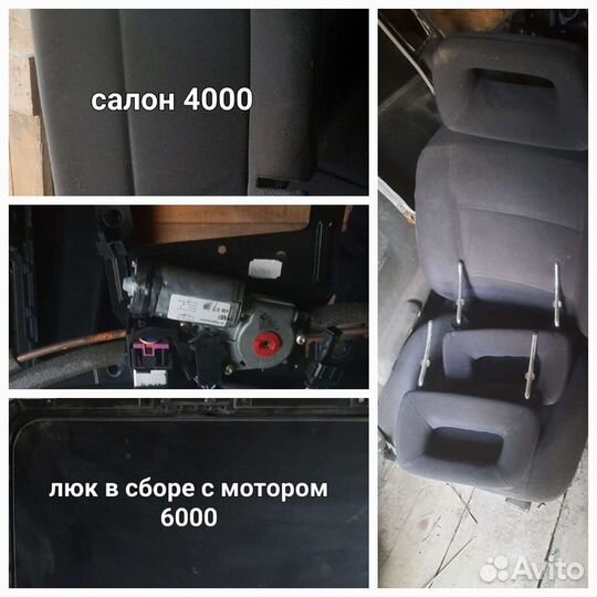 Коробка на audi 100 с4 2.0 авк