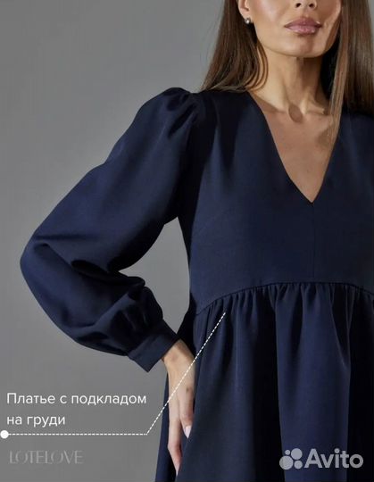 Нарядное платье женское 46-48