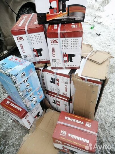 Нитки мешкозашивочные С машинками зашивать мешки