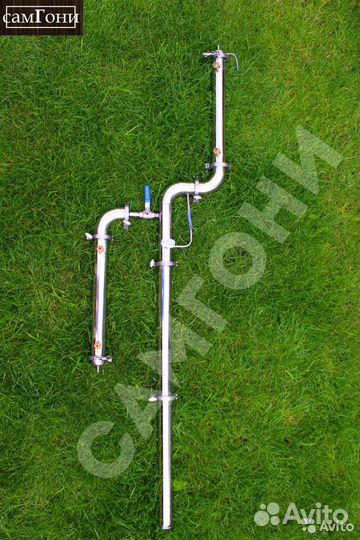 Рбк Вейн 5 плюс 38мм 51мм