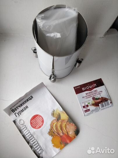 Ветчинница Redmond Series Multipro rhp-m02 +пакеты