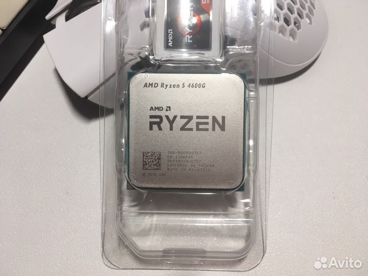 Ryzen 7 5700x / 5 5500 / 5 4600g / 5 1600
