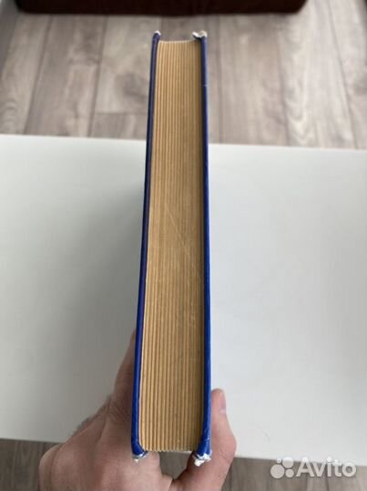 История России (книга)