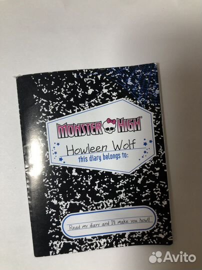 Кукла Монстер Хай Хоулин Вульф