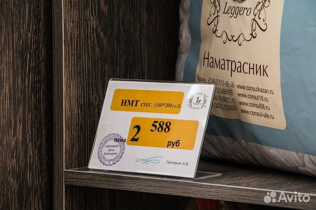 Ценникодержатели настольные из акрила (оргстекла)