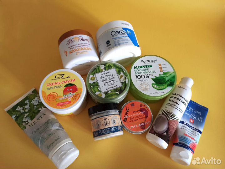 Косметика для тела пакетом 10 средств