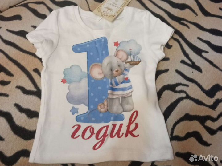 Футболка мне 1 годик