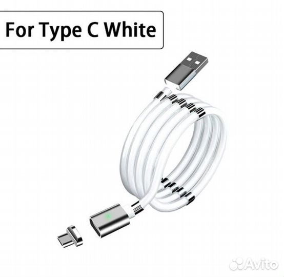 Магнитный зарядный кабель Type-C - 1 м