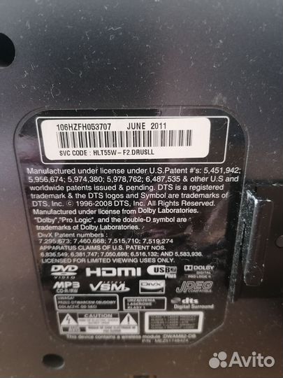 DVD sound BAR LG Музыкальный центр lg