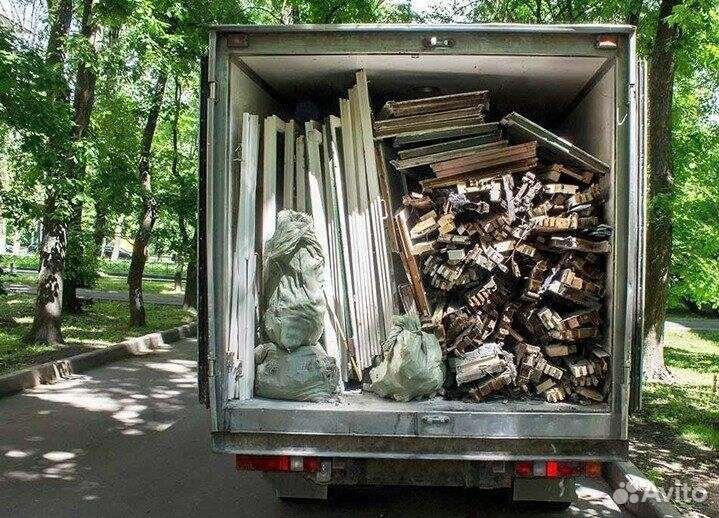 Грузоперевозки,Вывоз мусора