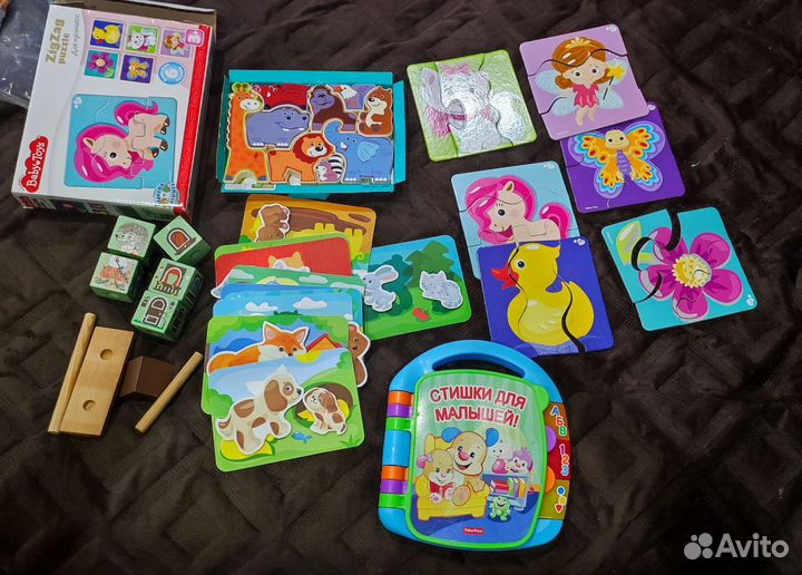 Развивающие игрушки