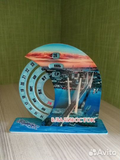 Вечный календарь мдф под сублимацию