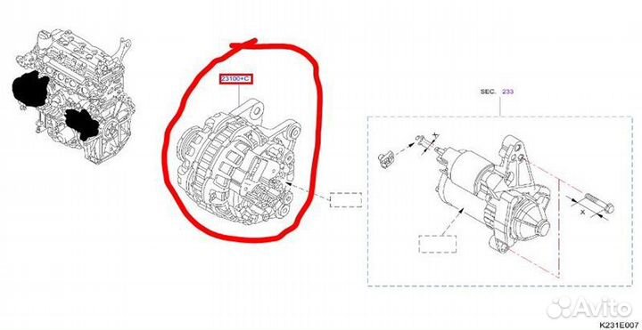 Генератор Nissan Terrano D10 H4MD 438P160913 2022