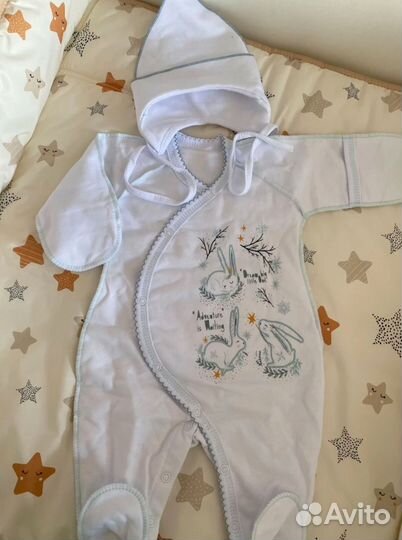 Комплекты на выписку для двойни