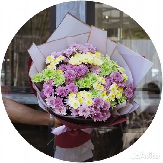 Хризантемы, красивый букет из хризантем, доставка