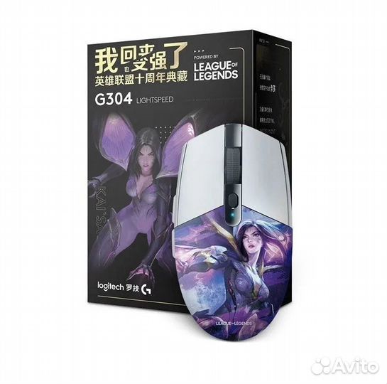 Новая Оригинал Беспроводная Мышь Logitech G304