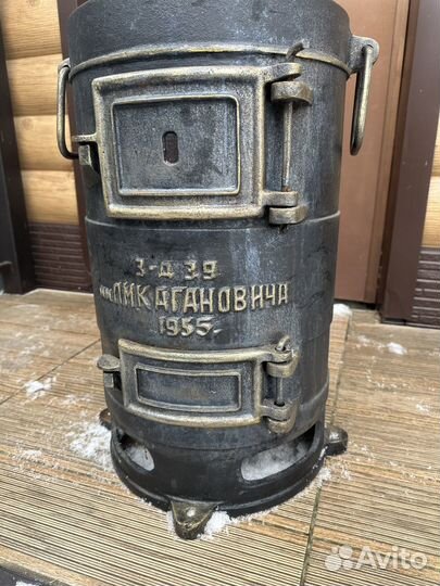 Печь под казан 12 литров