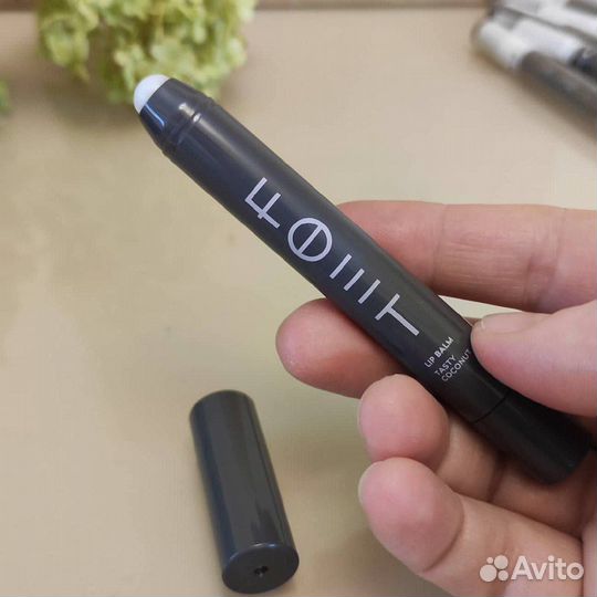 Бальзам для губ