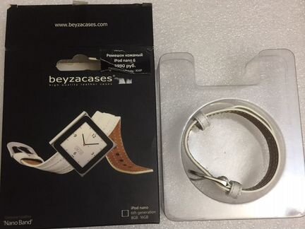 Ремешок кожаный iPod nano6 белый