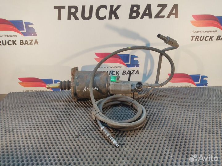 0002540447 пгу сцепления