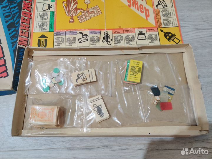 Менеджер СССР