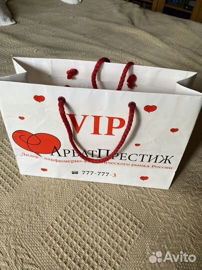 Пакет подарочный Арбат Престиж