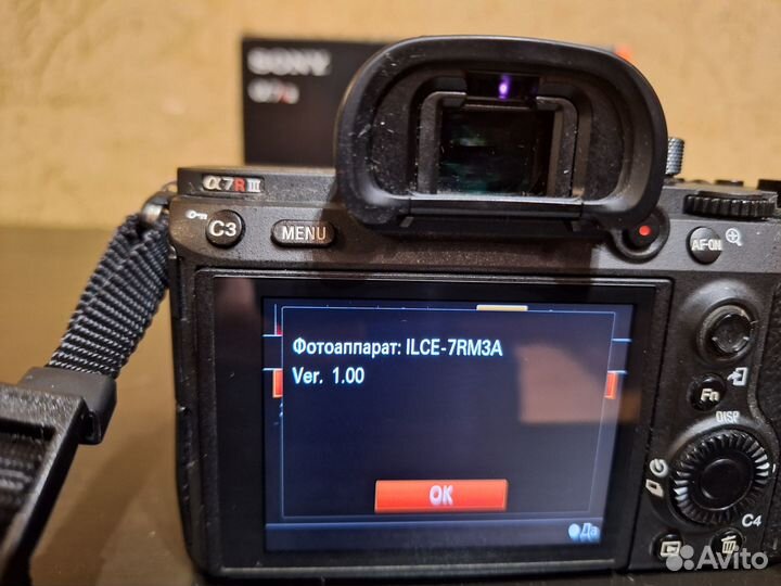 Продам камеру sony