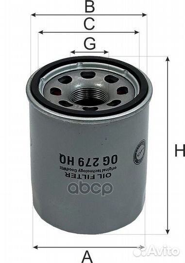 Фильтр масляный isuzu D-MAX II, MU-X/ mazda BT-50