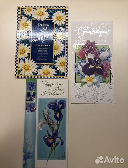 Чистые открытки 52 шт цена за всё