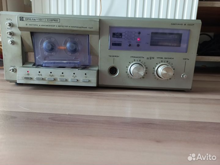 Орель 101-1 стерео