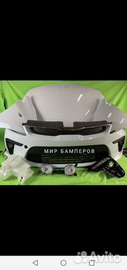 Бампер Kia Rio 4 2017 + в цвет кузова