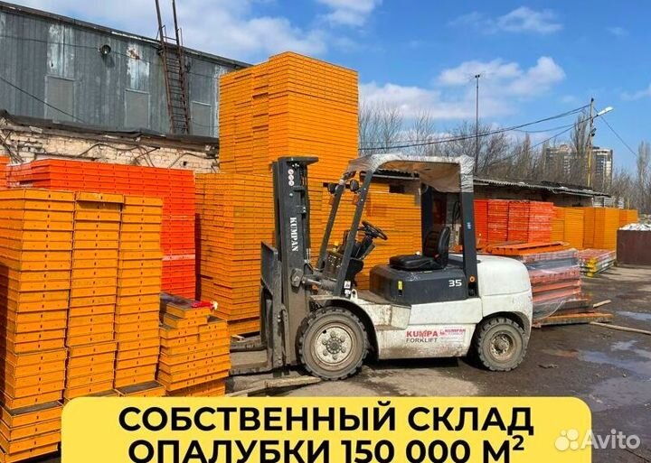 Аренда опалубки колонн