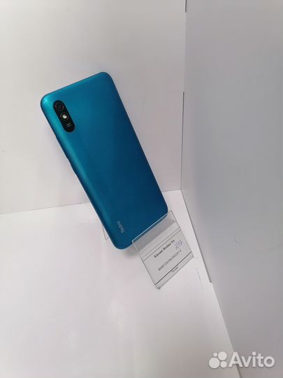 Xiaomi Redmi 9A