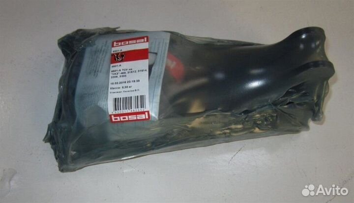 Фаркоп на УАЗ буханка 469,3151,31512, 2206,3741