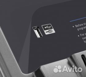 Беговая дорожка 