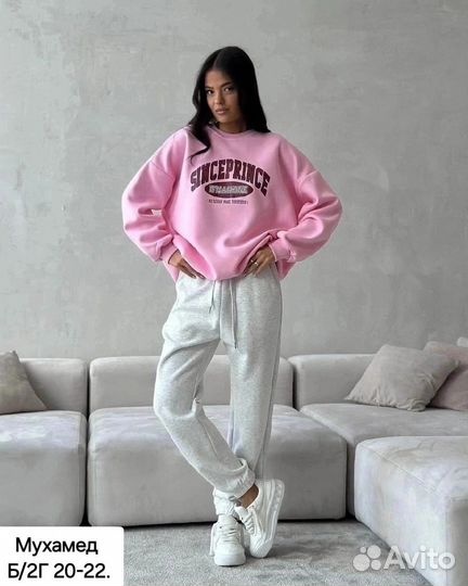 Очень уютная толстовка с принтом