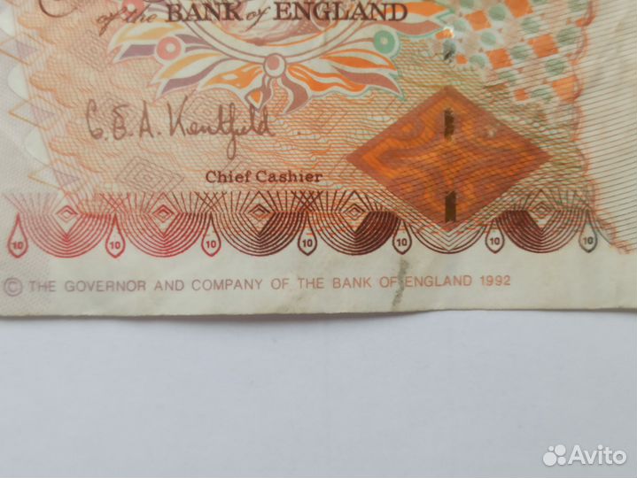 Банкнота 10 фунтов 1992 год